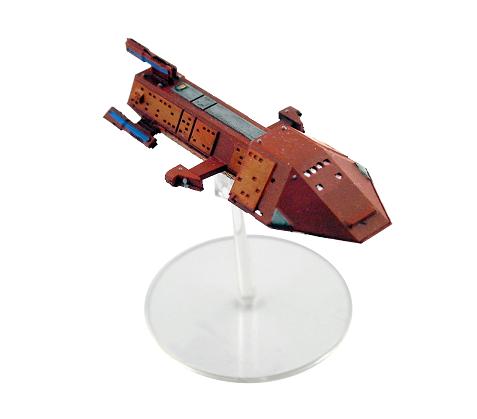 sfkzinheavybattlecruiser.jpg