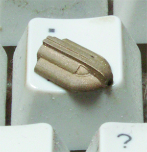 Bronze romulan 1